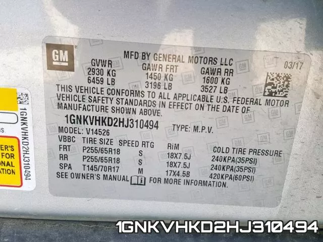 1GNKVHKD2HJ310494 фото 2
