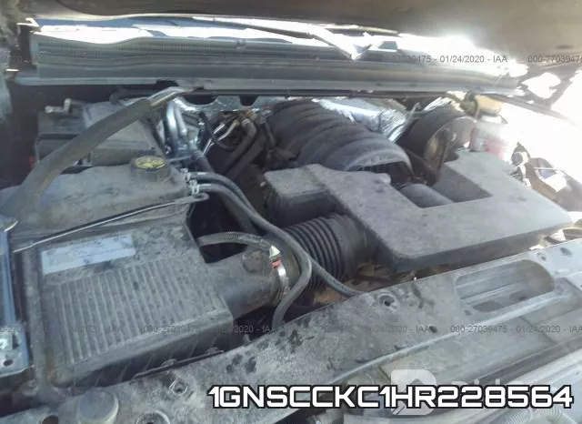1GNSCCKC1HR228564 фото 2