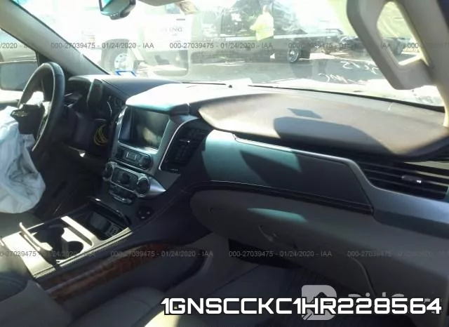 1GNSCCKC1HR228564 фото 6