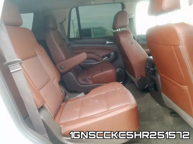 1GNSCCKC5HR251572 фото 7