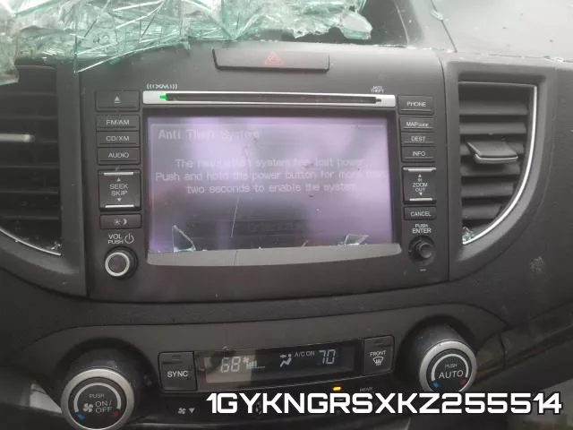 1GYKNGRSXKZ255514 фото 10