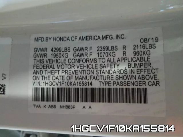 1HGCV1F10KA155814 фото 2
