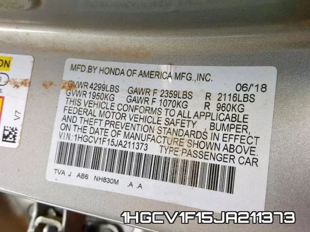 1HGCV1F15JA211373 фото 2