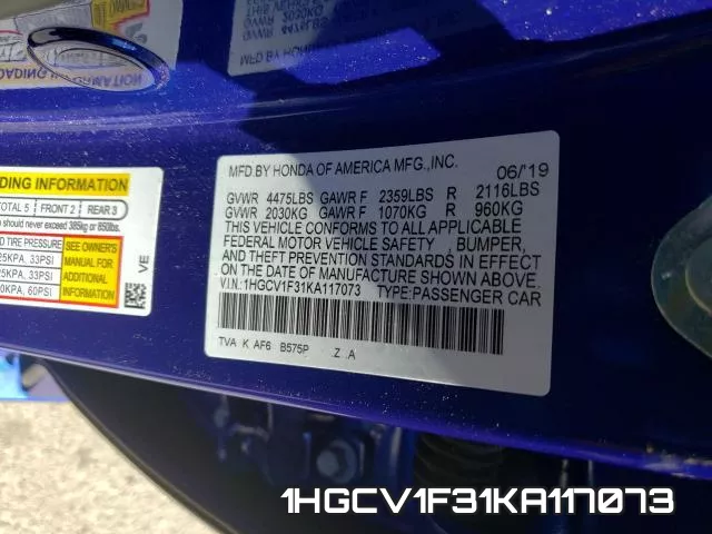 1HGCV1F31KA117073 фото 2