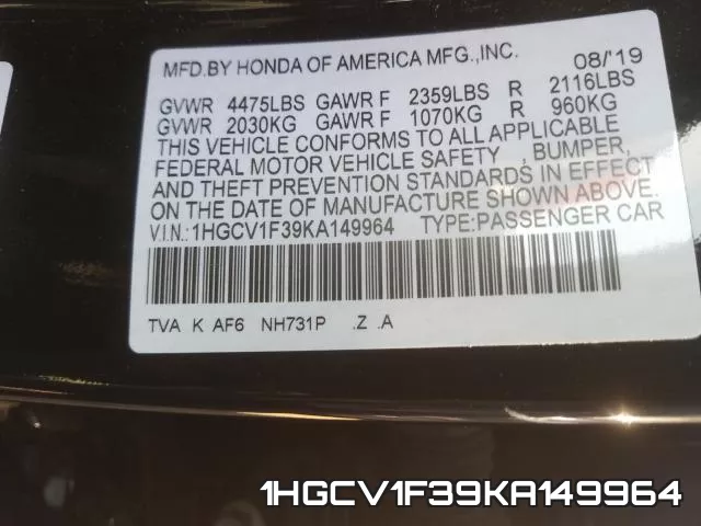 1HGCV1F39KA149964 фото 2