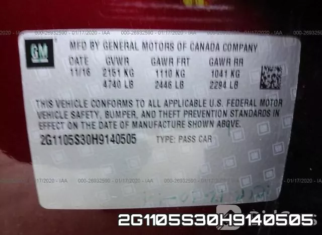2G1105S30H9140505 фото 10