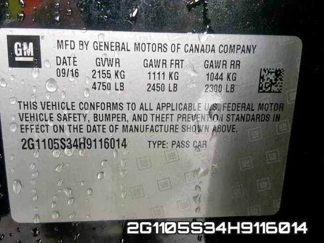 2G1105S34H9116014 фото 2