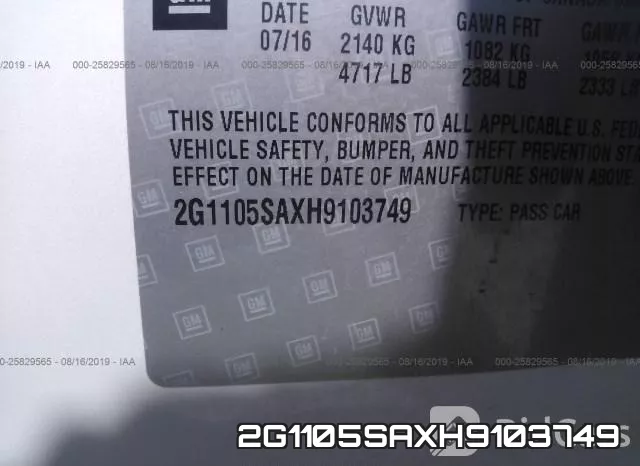 2G1105SAXH9103749 фото 10