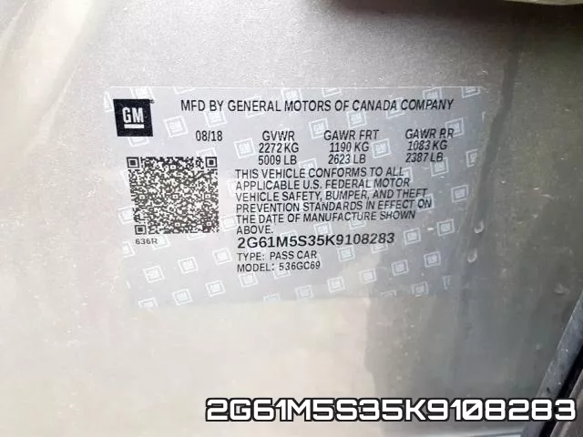 2G61M5S35K9108283 фото 2