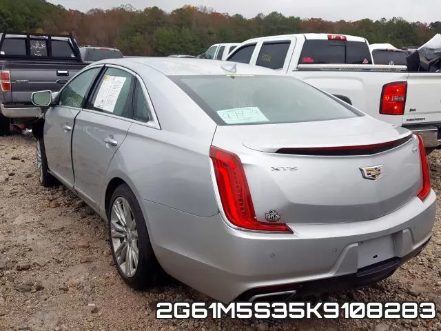 2G61M5S35K9108283 фото 4