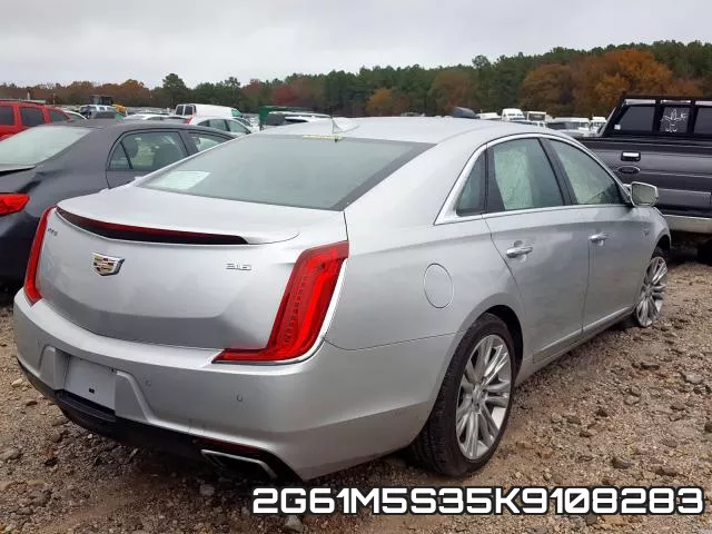 2G61M5S35K9108283 фото 5