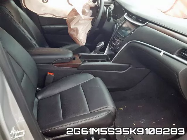 2G61M5S35K9108283 фото 6