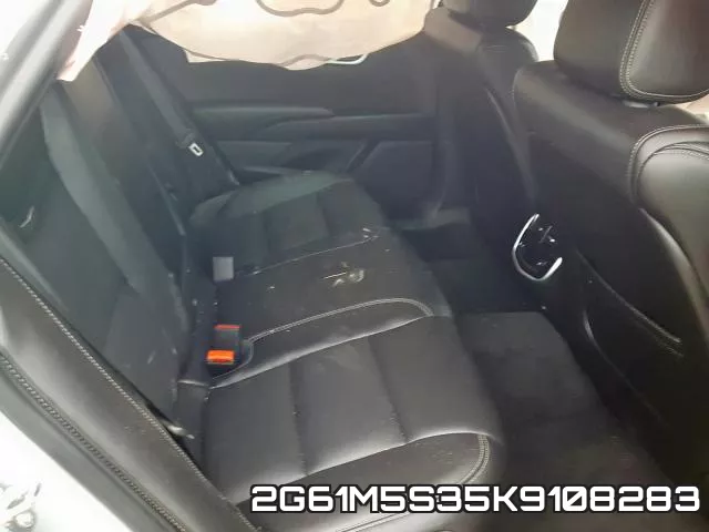 2G61M5S35K9108283 фото 7
