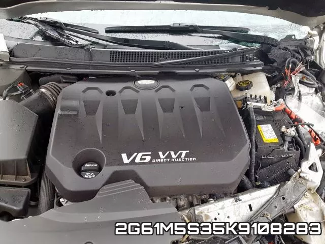 2G61M5S35K9108283 фото 8