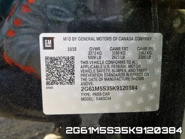 2G61M5S35K9120384 фото 2