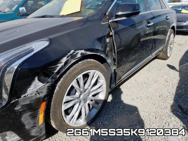 2G61M5S35K9120384 фото 9