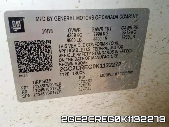 2GC2CREG0K1132273 фото 2