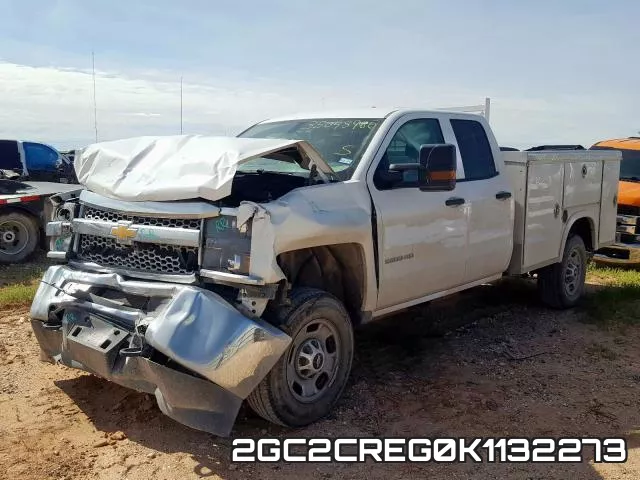 2GC2CREG0K1132273 фото 3