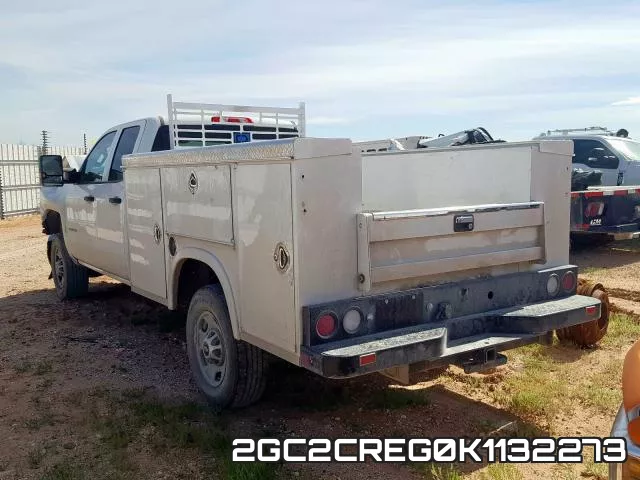 2GC2CREG0K1132273 фото 4