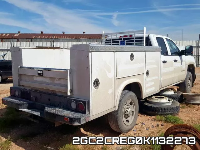 2GC2CREG0K1132273 фото 5