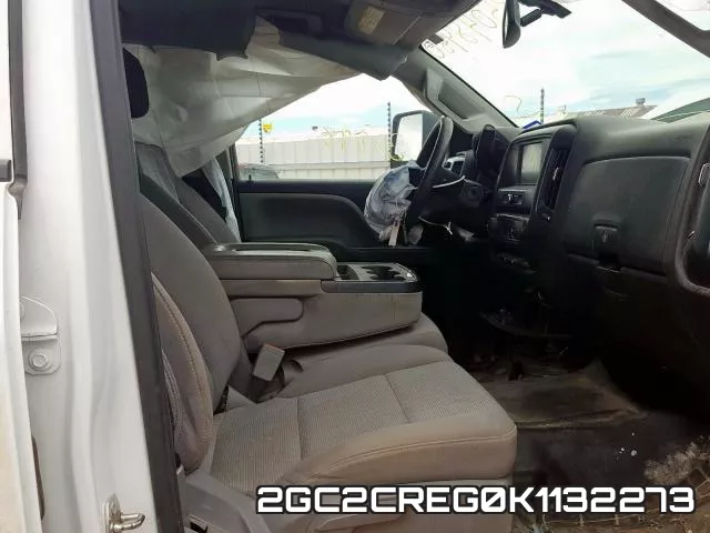 2GC2CREG0K1132273 фото 6
