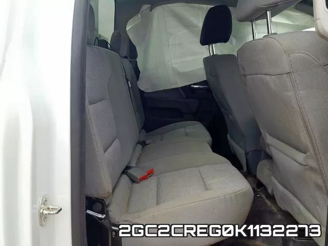 2GC2CREG0K1132273 фото 7