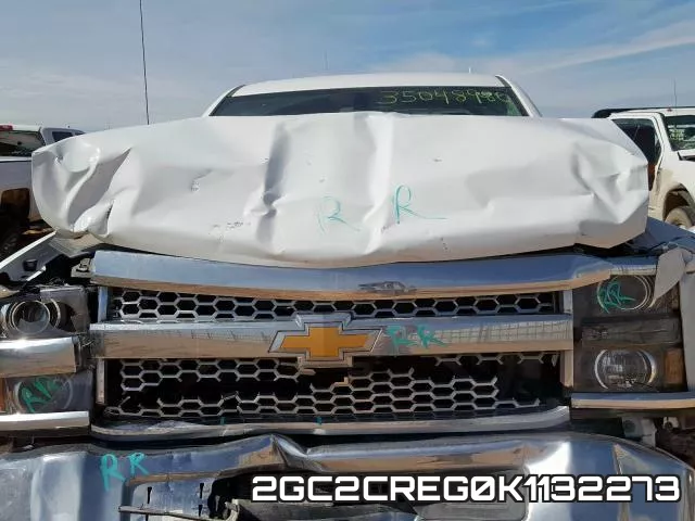 2GC2CREG0K1132273 фото 8