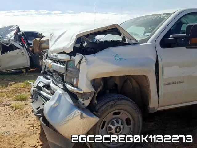 2GC2CREG0K1132273 фото 10