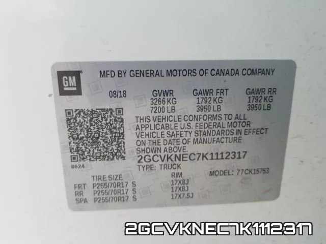 2GCVKNEC7K1112317 фото 2