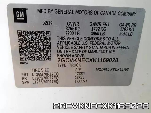 2GCVKNECXK1169028 фото 2
