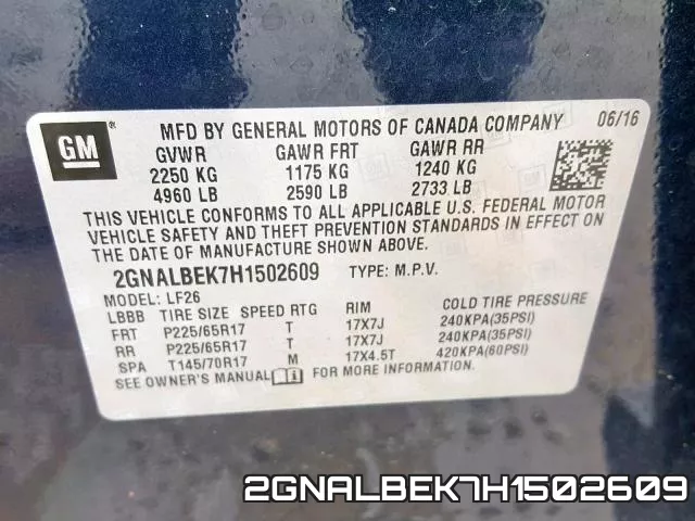 2GNALBEK7H1502609 фото 2