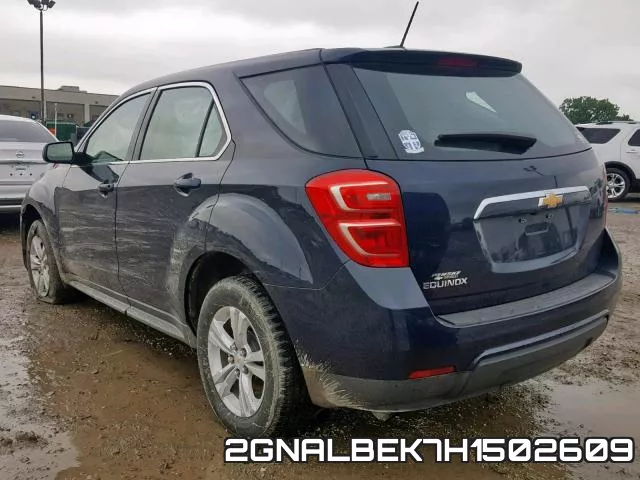 2GNALBEK7H1502609 фото 4