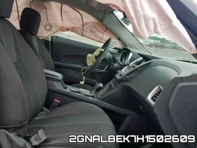 2GNALBEK7H1502609 фото 6