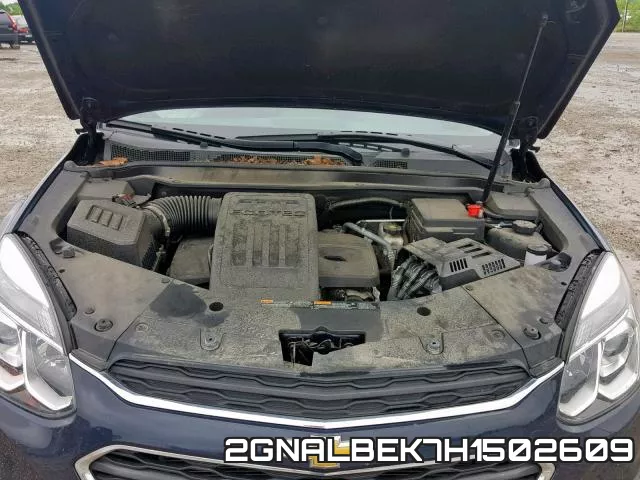 2GNALBEK7H1502609 фото 8