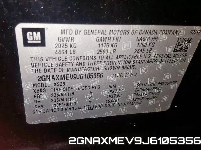 2GNAXMEV9J6105356 фото 2