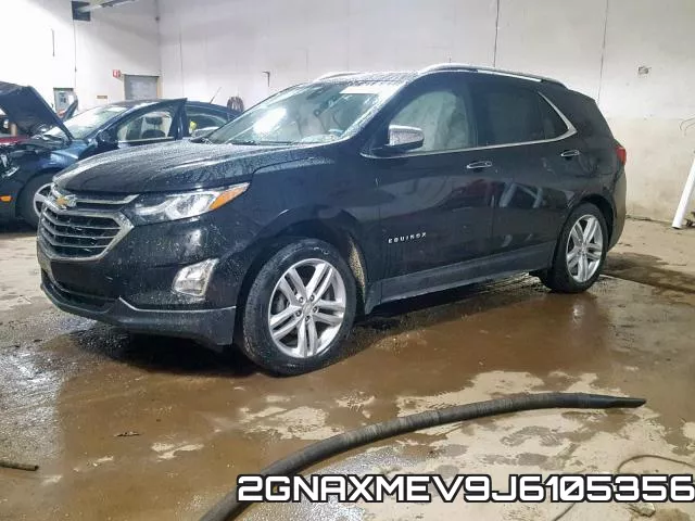 2GNAXMEV9J6105356 фото 3