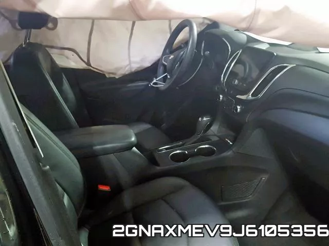 2GNAXMEV9J6105356 фото 6