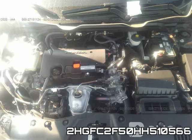 2HGFC2F50HH510566 фото 2