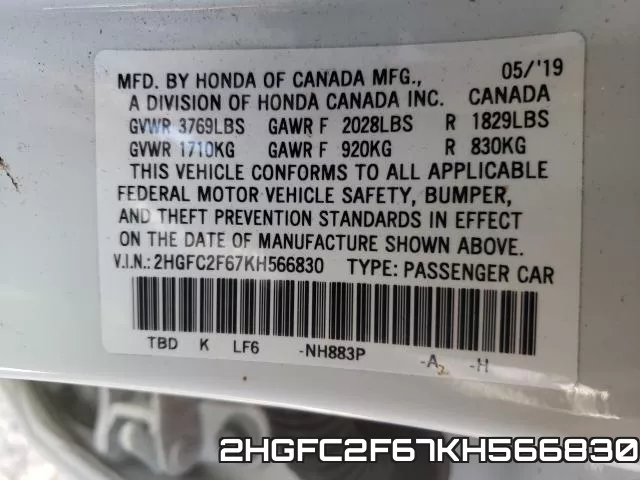 2HGFC2F67KH566830 фото 2
