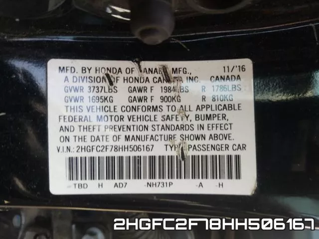 2HGFC2F78HH506167 фото 2