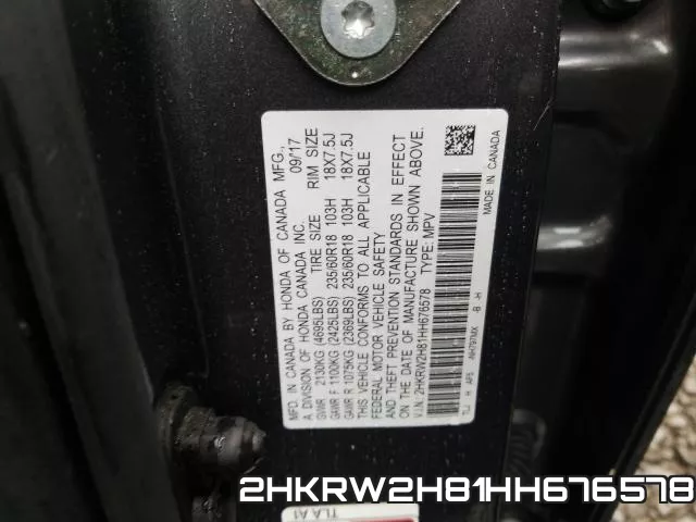 2HKRW2H81HH676578 фото 2