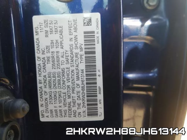2HKRW2H88JH613144 фото 2
