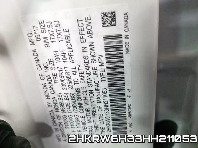 2HKRW6H33HH211053 фото 2