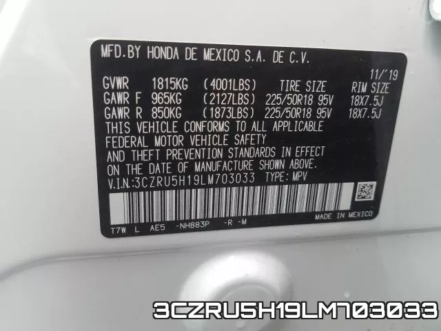3CZRU5H19LM703033 фото 2