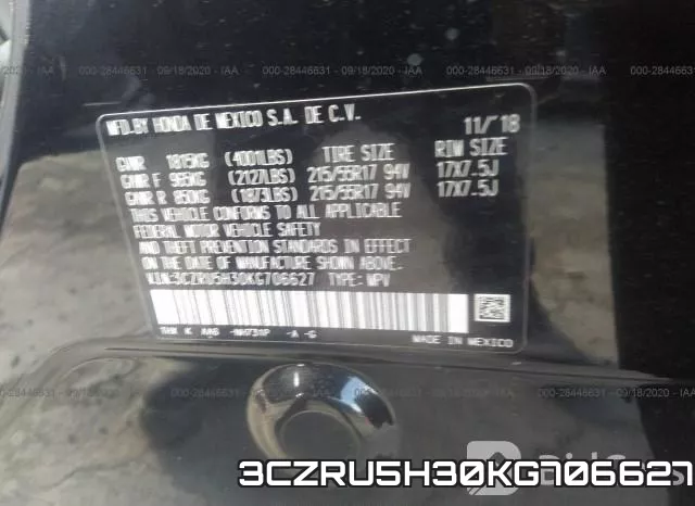 3CZRU5H30KG706627 фото 10