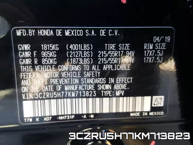 3CZRU5H77KM713823 фото 2