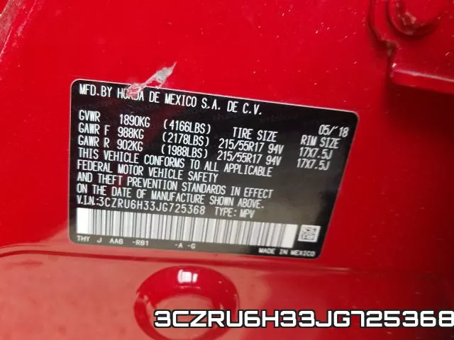 3CZRU6H33JG725368 фото 2
