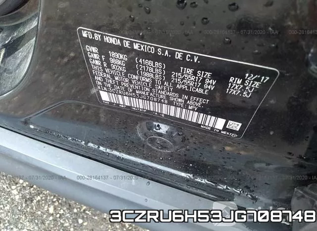 3CZRU6H53JG708748 фото 10