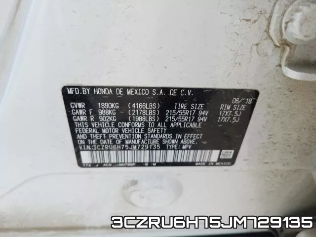 3CZRU6H75JM729135 фото 2