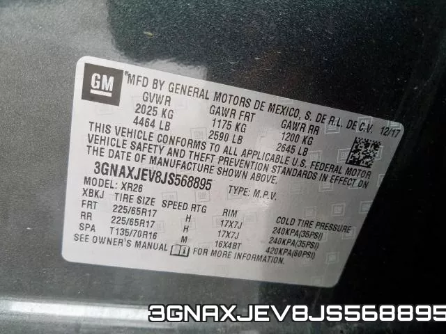 3GNAXJEV8JS568895 фото 2